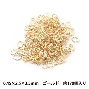 手芸金具 『Cカン ゴールド 0.45×2.5×3.5mm』