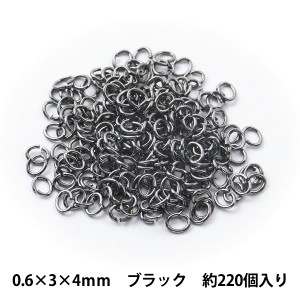 手芸金具 『Cカン ブラック 0.6×3×4mm』