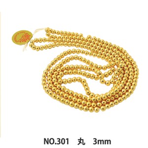 ビーズ 『パールビーズ NO.301 3mm』 TOHO BEADS トーホービーズ