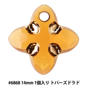 スワロフスキー 『#6868 Cross Tribe Pendant トパーズドラド 14mm 1粒』 