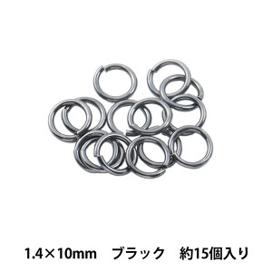 手芸金具 『丸カン ブラック 1.4×10mm』