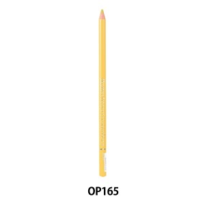 画材 『アーチスト色鉛筆 OP165』 HOLBEIN ホルベイン
