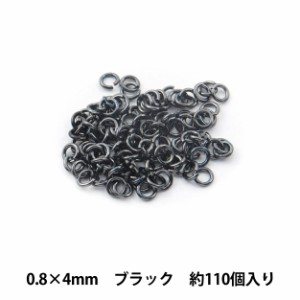 手芸金具 『丸カン ブラック 0.8×4mm』