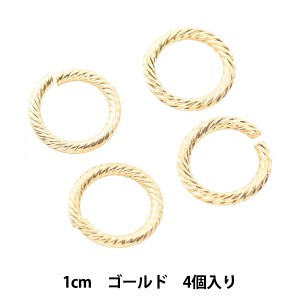 手芸金具 『ツイスト 丸カン 10mm ゴールド 4個入り』