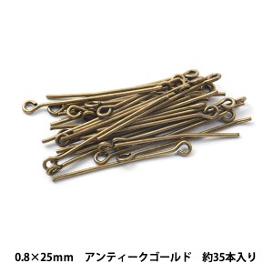 手芸金具 『9ピン 0.8mm×25mm アンティークゴールド』