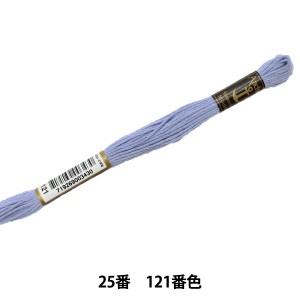 刺しゅう糸 『Anchor(アンカー) 25番刺繍糸 121番色』