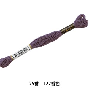 刺しゅう糸 『Anchor(アンカー) 25番刺繍糸 122番色』