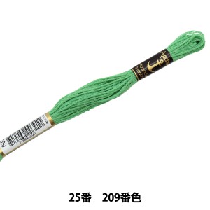 刺しゅう糸 『Anchor(アンカー) 25番刺繍糸 209番色』