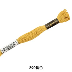 刺しゅう糸 『Anchor(アンカー) 25番刺繍糸 890番色』