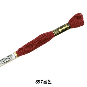 刺しゅう糸 『Anchor(アンカー) 25番刺繍糸 897番色』