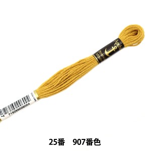刺しゅう糸 『Anchor(アンカー) 25番刺繍糸 907番色』
