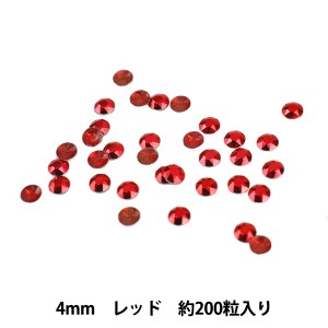 ラインストーン 『メタル ホットフィックス 4mm レッド OC0404』