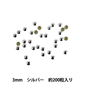 ラインストーン 『メタル ホットフィックス 3mm シルバー RO0301』