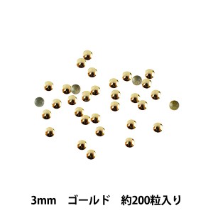 ラインストーン 『メタル ホットフィックス 3mm ゴールド RO0302』