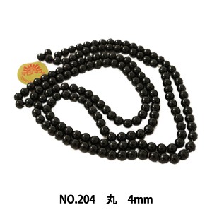 ビーズ 『パールビーズ NO.204 4mm』 TOHO BEADS トーホービーズ