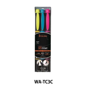 蛍光ペン 『蛍COAT(コート) 3色セット WA-TC3C』 Tombow トンボ鉛筆