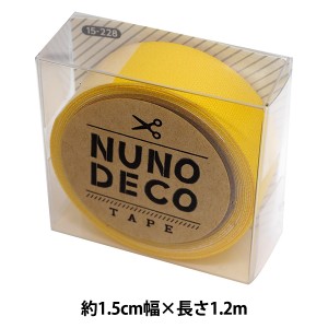 お名前ラベルシール 『NUNO DECO TAPE (ヌノデコテープ) つみきのきいろ 15-228』 KAWAGUCHI カワグチ 河口