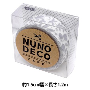 お名前ラベルシール 『NUNO DECO TAPE (ヌノデコテープ) 北欧の冬 15-243』 KAWAGUCHI カワグチ 河口