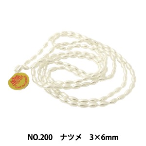 ビーズ 『パールビーズ NO.200 ナツメ3x6mm』 TOHO BEADS トーホービーズ