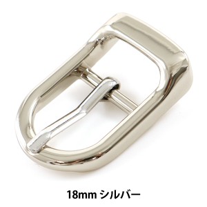 レザー金具 『美錠 (びじょう) 18mm N 1個入り 72320-01』 KYOSHIN-ELLE 協進エル