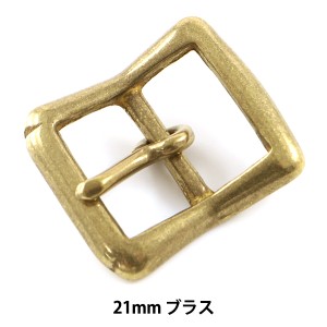 レザー金具 『美錠 (びじょう) 20mm Br 1個入り 72056-08』 KYOSHIN-ELLE 協進エル