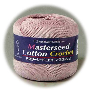 春夏毛糸 『Masterseed Cotton Crochet (マスターシードコットンクロッシェ) 303番色』 DIAMOND ダイヤモンド