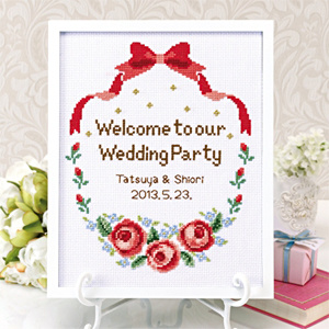 ウェルカム ボード 刺繍 図案の通販 Au Pay マーケット