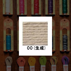 組ひも 『エスコード HEMP 中ヒモ 10m 00 (生成)』 カナガワ