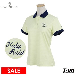 【メール便対応】【30％OFFセール】ポロシャツ レディース ハリールイド HALYRUID  ゴルフウェア