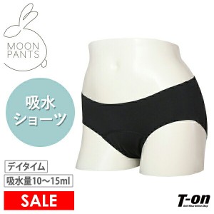 【メール便対応】吸水ショーツ　レディース ムーンパンツ MOON PANTS  日本正規品 dayly-black