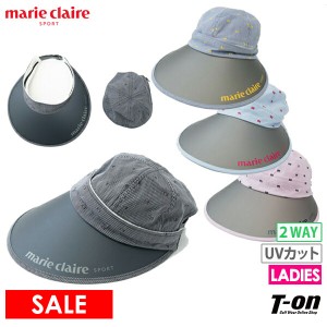 【30％OFFセール】キャップ レディース マリ・クレール スポール marie claire sport  ゴルフ 712-925