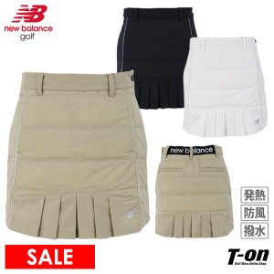 【40％OFFセール】スカート レディース ニューバランス ゴルフ new balance golf  ゴルフウェア 012-3234506