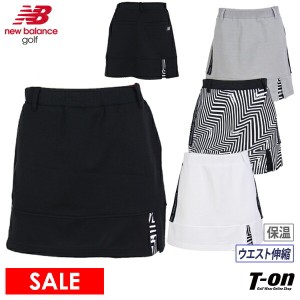 【40％OFFセール】スカート レディース ニューバランス ゴルフ new balance golf  ゴルフウェア 012-3234511