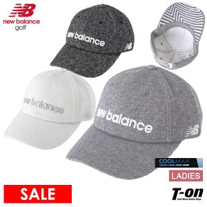 【30％OFFセール】キャップ レディース ニューバランス ゴルフ new balance golf  ゴルフ 012-3287511