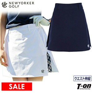 【SALE】スカート レディース ニューヨーカーゴルフ NEWYORKER GOLF ゴルフウェア 33-39-5862 OFF