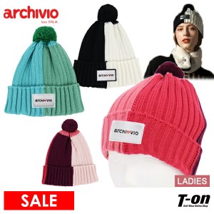 【30％OFFセール】ニット帽 レディース アルチビオ archivio  ゴルフ a310008