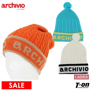 【20％OFFセール】ニット帽 レディース アルチビオ archivio  ゴルフ a310022