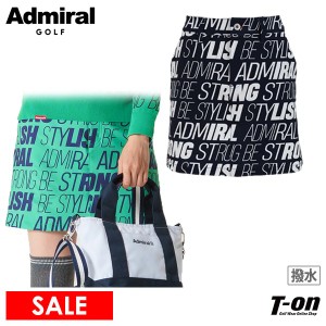 【40％OFFセール】スカート レディース アドミラルゴルフ Admiral Golf 日本正規品  ゴルフウェア adla354