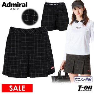 【30％OFFセール】スカート レディース アドミラルゴルフ Admiral Golf 日本正規品  ゴルフウェア adla364