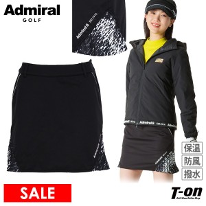 【30％OFFセール】スカート レディース アドミラルゴルフ Admiral Golf 日本正規品  ゴルフウェア adla370