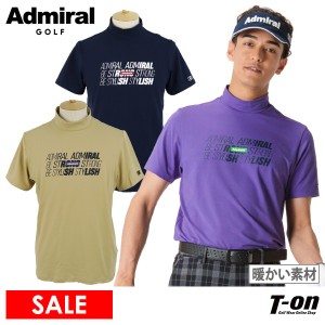 【30％OFFセール】ハイネックシャツ メンズ アドミラルゴルフ Admiral Golf 日本正規品  ゴルフウェア adma371