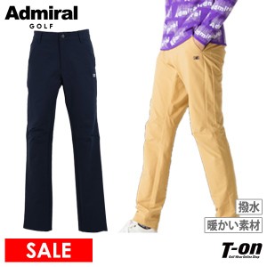 【30％OFFセール】パンツ メンズ アドミラルゴルフ Admiral Golf 日本正規品  ゴルフウェア adma372