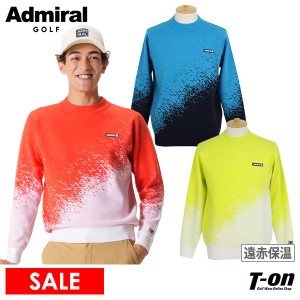 【30％OFFセール】セーター メンズ アドミラルゴルフ Admiral Golf 日本正規品  ゴルフウェア adma394