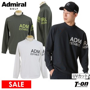 【30％OFFセール】ハイネックシャツ メンズ アドミラルゴルフ Admiral Golf 日本正規品  ゴルフウェア adma3a1