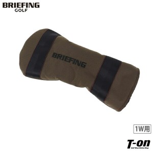 ドライバー用ヘッドカバー メンズ レディース ブリーフィング ゴルフ BRIEFING GOLF  ゴルフ brg233g67