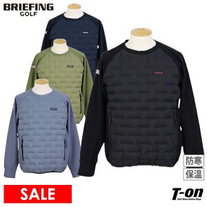 【30％OFFセール】ブルゾン メンズ ブリーフィング ゴルフ BRIEFING GOLF  ゴルフウェア brg233m51