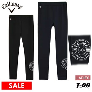 【40％OFFセール】レギンス レディース キャロウェイ アパレル キャロウェイ ゴルフ Callaway APPAREL  ゴルフ c23298204