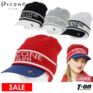 【30％OFFセール】キャップ レディース ピッコーネクラブ PICONE CLUB  ゴルフ c310003