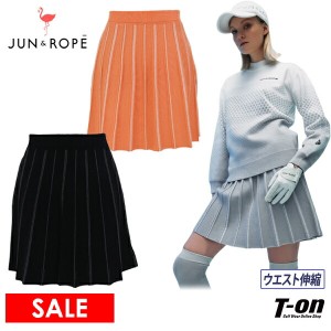 【50％OFFセール】スカート レディース ジュン＆ロペ ジュンアンドロペ JUN＆ROPE  ゴルフウェア erc63200