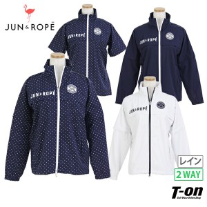 【送料無料】レインウェア レディース ジュン＆ロペ ジュンアンドロペ JUN＆ROPE ゴルフウェア erl72000